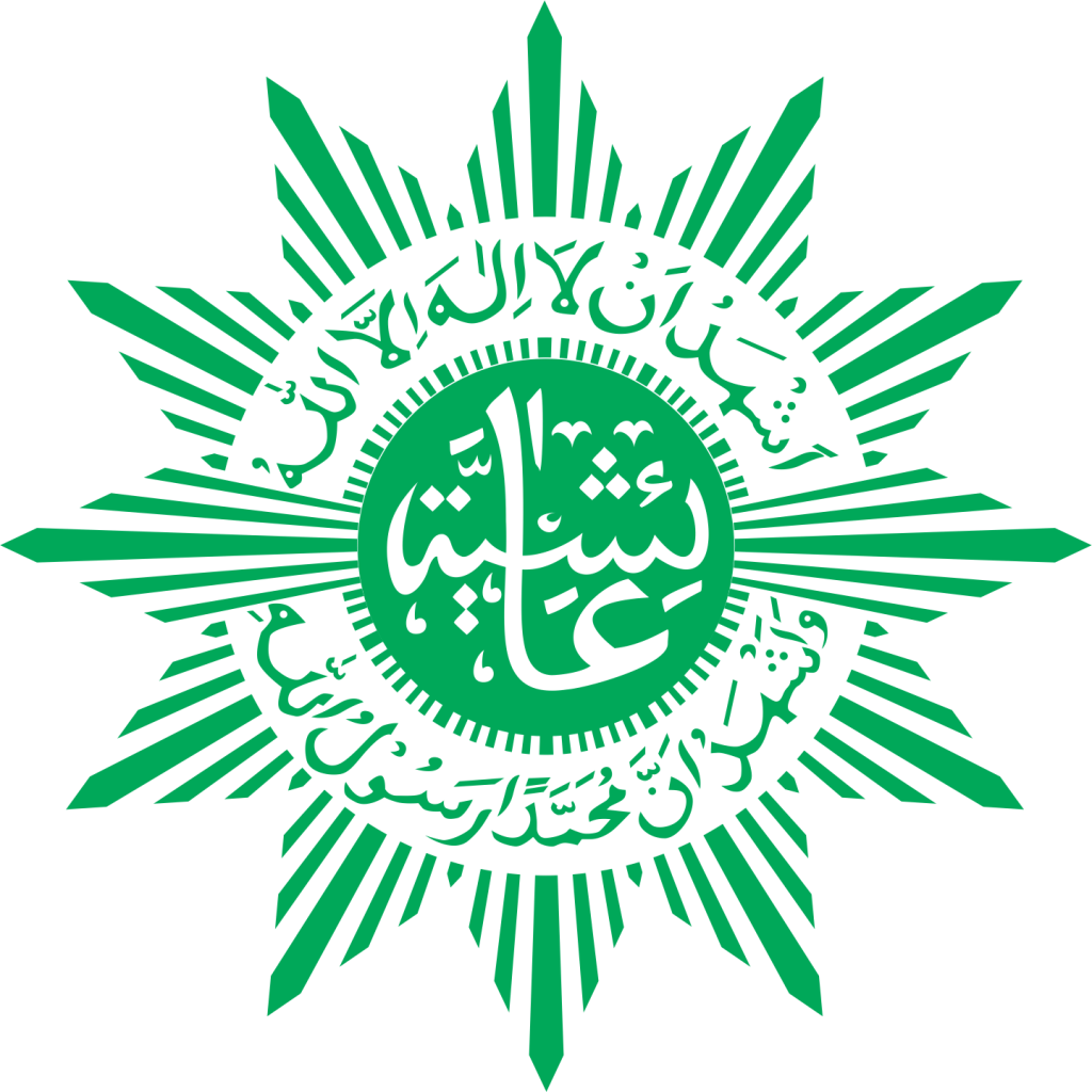 Logo Aisyiyah